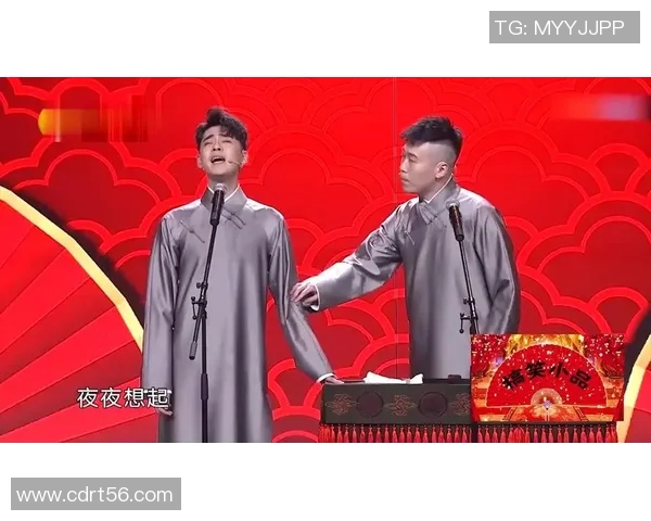 杨九郎与足球明星的奇妙邂逅与青春梦想的碰撞