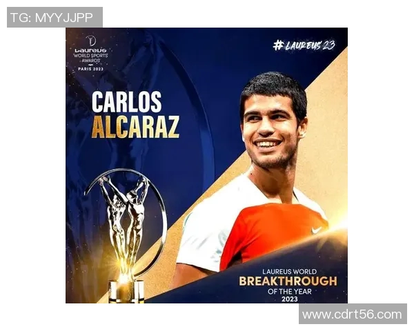 足球明星荣获劳伦斯提名的背后故事与成就解析